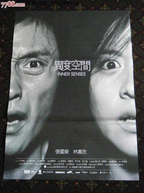 怎么验证国际驾照真伪查询